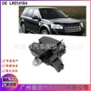 LR014184 LR008546 LR016678 para Land Rover Aurora/Freelander 2 máquina de cerradura de maletero