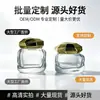 Uau, frasco de vidro de luxo com tampa de diamante para creme, pote de creme de alta transparência com formato irregular, material de embalagem cosmética, pote de creme quadrado irregular