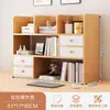 Estante Prateleira de Armazenamento de Mesa Sala de Estar Mesa de Escritório Armazenamento Estante Simples Quarto Escritório Mesa Prateleira Pequena Multicamadas