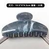 Clip de Acetato de Gama Alta Coreano Diseño Ovalado Pasador Redondo Pinza de Tiburón para el Cabello Accesorios para el Cabello Femenina Celebridad de Internet Venta al por Mayor