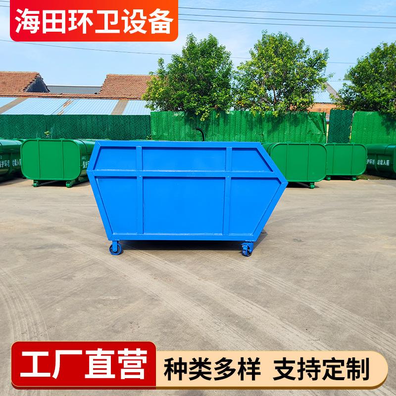 可移动垃圾斗 (26).jpg