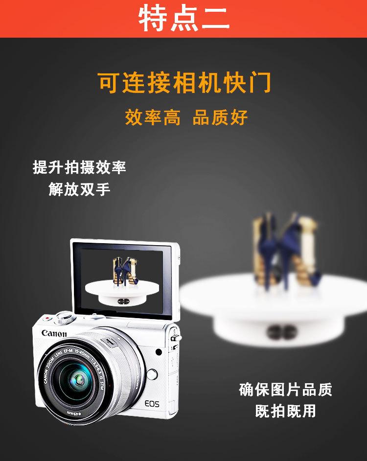 详情3006_04.jpg