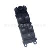LR007401 03454250 es adecuado para el viejo interruptor de ventana Land Rover Freelander 2