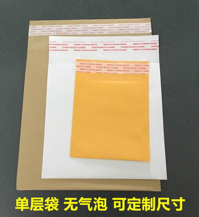QQ图片20190110200131_副本