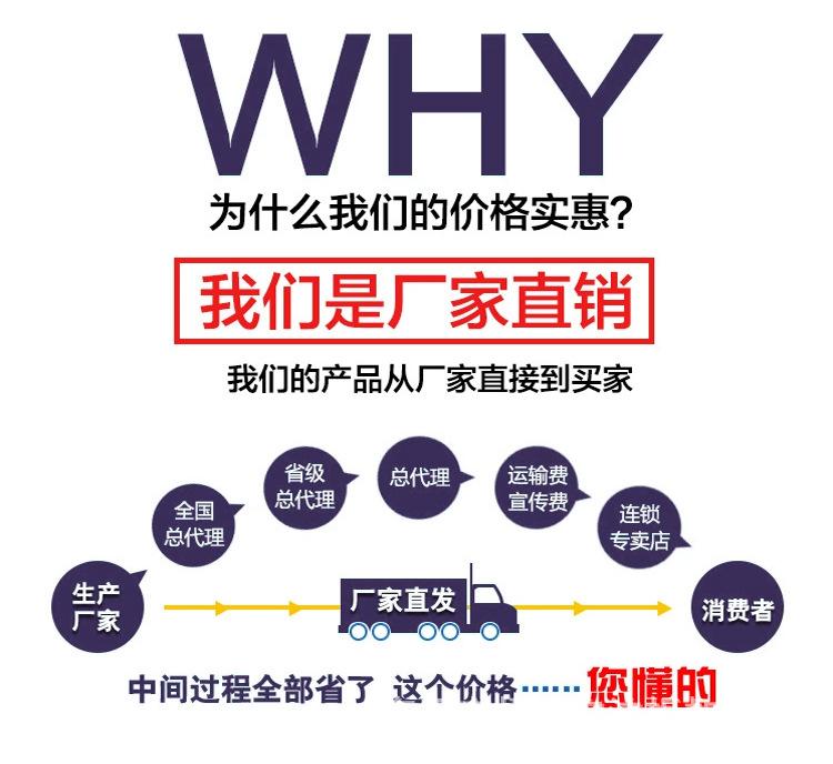 详情最新2_06.jpg
