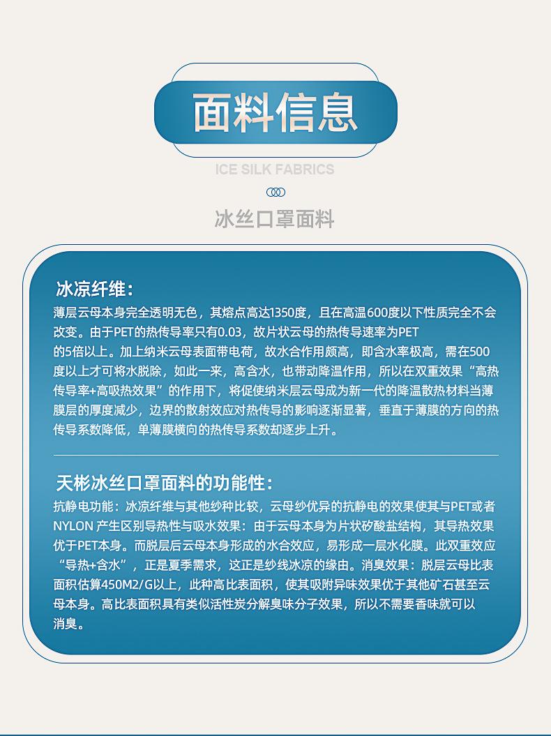 内页修改后_03