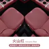 Adecuado para Cojín de Asiento de Coche Azul Oscuro Verano 2025, Cojín de Asiento Universal de Cuero de Lichi para Todas las Estaciones, Cojín de Asiento Delgado Transpirable Todo Incluido