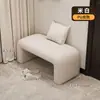 Banqueta para Cambiar Zapatos con un Toque de Lujo Ligero y de Gama Alta, Adecuada para el Pie de la Cama, la Entrada, el Vestidor o como Mesa de Centro Creativa
