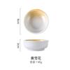 Platito de Cerámica Estilo Japonés Plato para Condimentos Plato para Vinagre Plato para Salsa de Soya Plato para Aderezo Mini Copa de Vino Redonda para Hogar