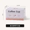 Juego de Taza de Café y Platillo de Cerámica Navideño Personalizado Creativo Transfronterizo con Cuchara Taza de Dibujos Animados Regalo Personalizable