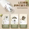 Cortador de Unhas para Pets, Lixador de Unhas Elétrico Inteligente para Animais de Estimação, Lixador Especial para Unhas de Gatos e Cachorros, Cortador de Unhas para Pets
