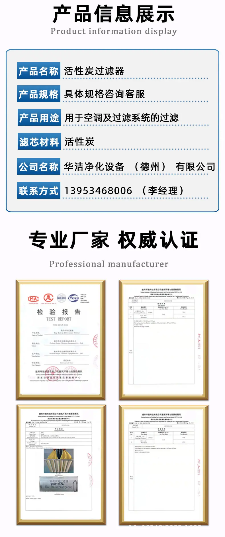 详情页_05.jpg