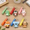 Llavero Personalizado de Goma Suave de PVC Muñeco Creativo Dibujos Animados 3D Mascota Colgante Accesorio