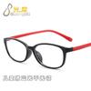 2020 Nuevos Lentes Planos Antiluz Azul para Niños Bebé Retro Transparente Ovalado Montura de Lentes Gafas para Clase en Línea para Niños