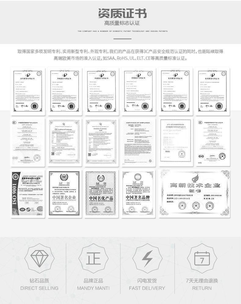 散热风扇