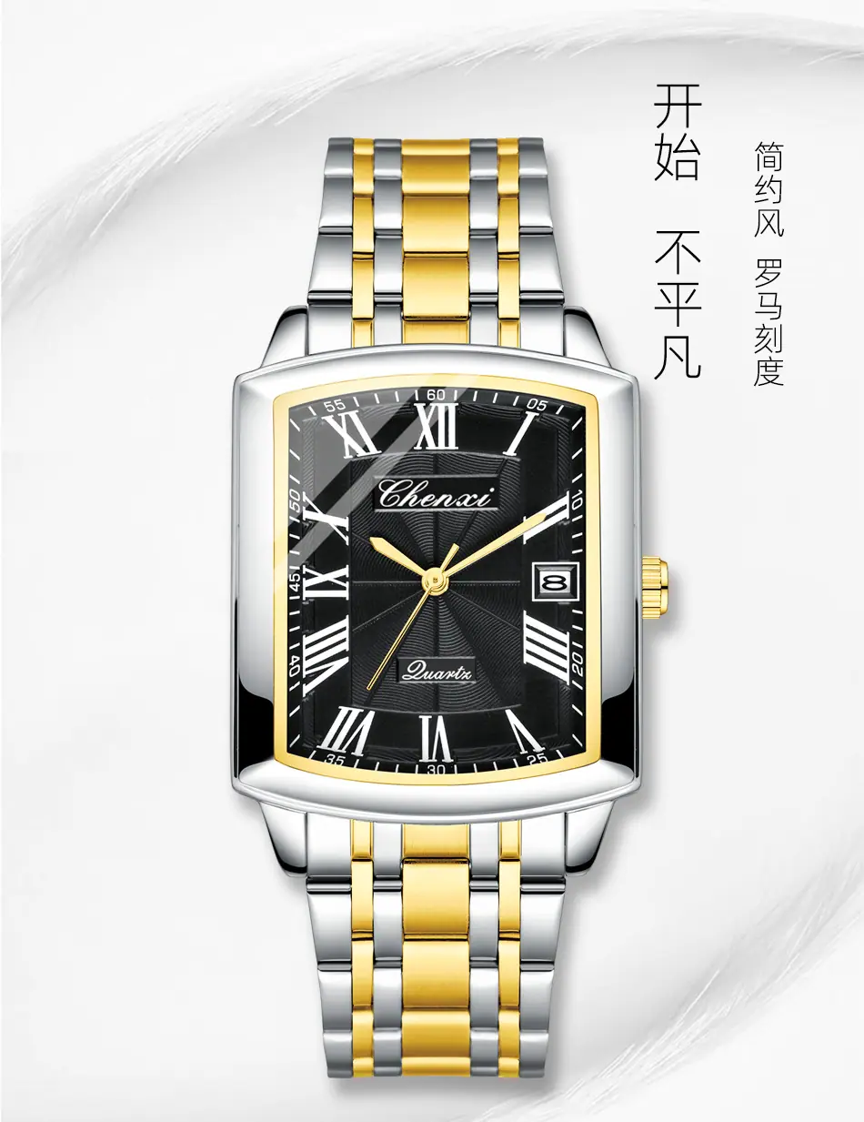 079间金情侣详情_01.jpg