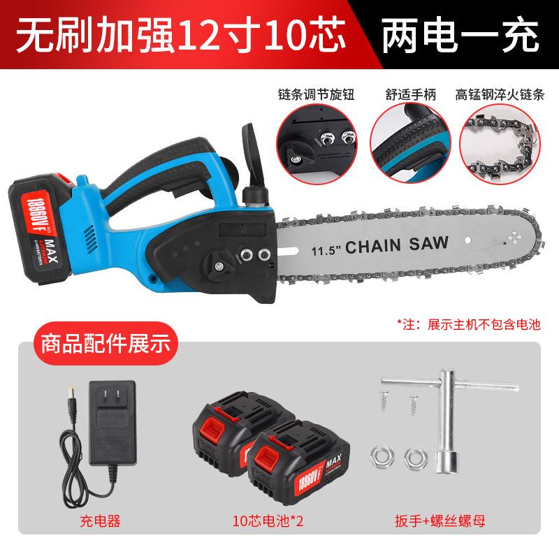 微信图片_20220913214139