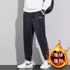 Pantalones largos europeos de algodón cálido transfronterizos con cintura elástica, pantalones casuales holgados versátiles para hombre de talla grande, nuevos pantalones de pierna recta estilo jogger