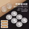 Adesivo Anticolisão Transparente Alça de Porta Almofada de Silicone Armário Doméstico Parte de Trás da Porta Adesivo de Parede Anti-Impacto Adesivo de Porta de Geladeira Porta Anticolisão