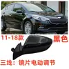 Adecuado para el conjunto de espejo retrovisor K3 2010-2018, Venta Directa de Fábrica, Espejo Retrovisor K3 para Cnrato