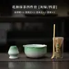 Juego de Té Matcha: Bol de Matcha, Cuchara de Té, Brocha de Té, Batidor de Bambú, Set de Regalo de Matcha