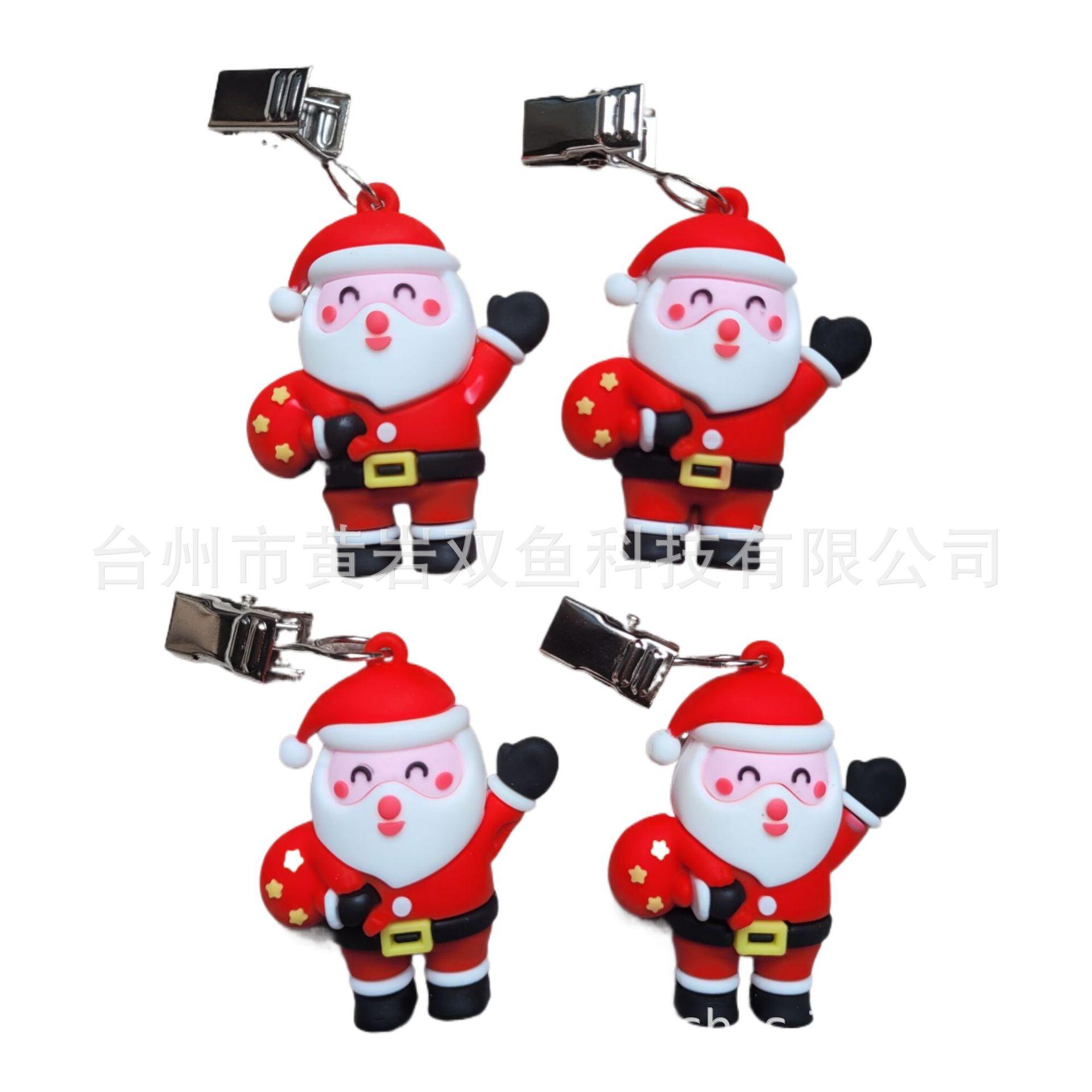 20231024_134149(0)_副本