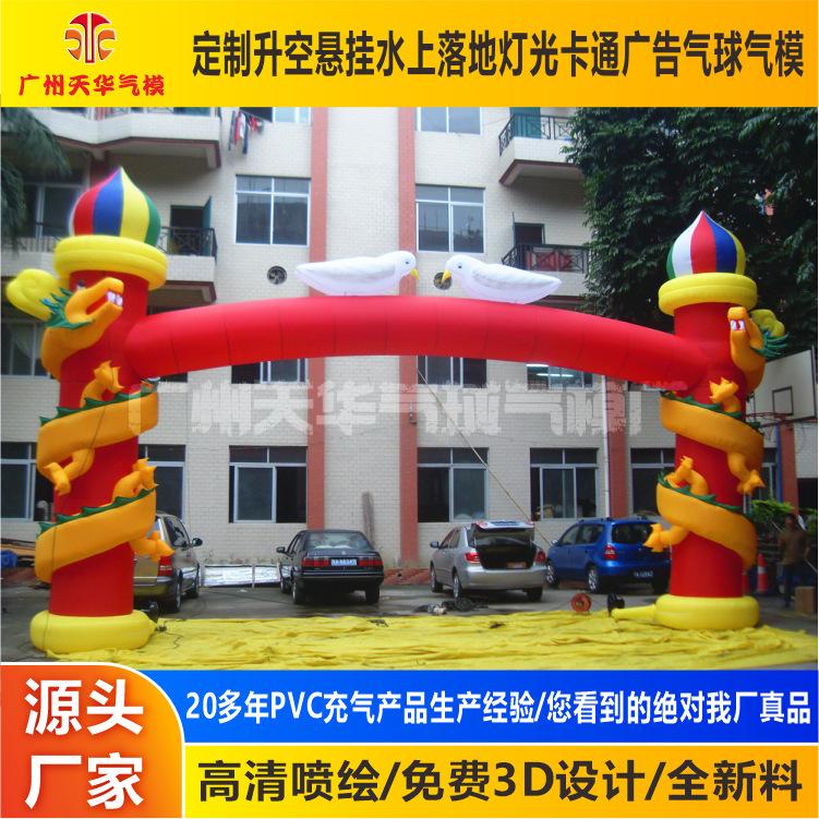 SDC13790_副本.jpg