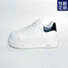Zapatos Blancos de Plataforma Versátiles con Suela Gruesa para Mujer Zapatillas de Nicho que Aumentan la Altura 2025 Súper Calientes Nuevos Zapatos Deportivos y Casuales de Primavera y Otoño