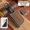 Adequado para Capa de Chave de Carro Novo Lynk & Co 03 2023 Elegante Masculino 06Emp Feminino 01 Especial 05 Bolsa 09 Fivela de Concha