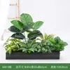 Plantas Verdes Artificiales Flores Falsas Paisajismo Maceteros Cajas de Flores Plantas Biónicas Balcón Paisaje Exterior Vallas Adornos Decoraciones