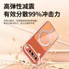 Adecuado para Google Pixel11Pro Funda de Teléfono Magnética Transparente Pixel10 Cubierta Protectora Airbag Anti-Caída 789 Comercio Exterior