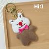 Llavero de peluche con forma de cerdito y abeja, accesorio de joyería pequeño, colgante de mochila escolar, llavero de peluche