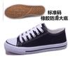 Zapatos de Lona para Mujer 2026 Verano Delgados Versátiles Estilo Coreano Nuevos de Moda Estudiante Clásico Ulzzang Tenis Ins