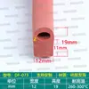 Tira de Goma Espumada Tipo D Anti-colisión Resistente a Altas Temperaturas para Puertas de Compartimentos Semi-circulares Huecos, Sellado y Amortiguación