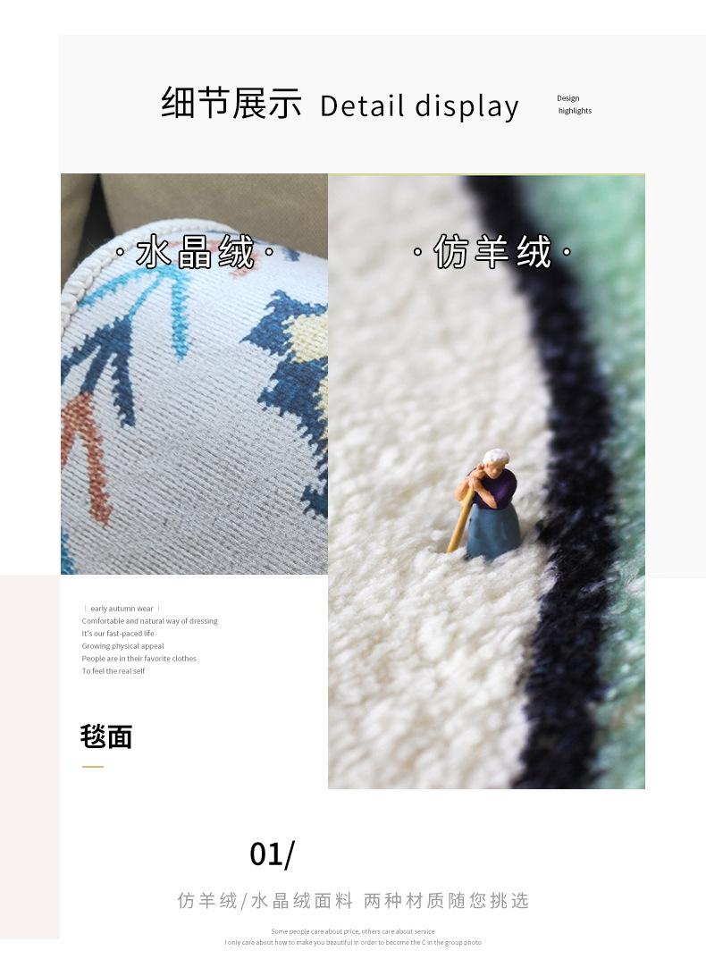 几何地毯,卧室地毯,客厅地毯,商用地毯,地毯