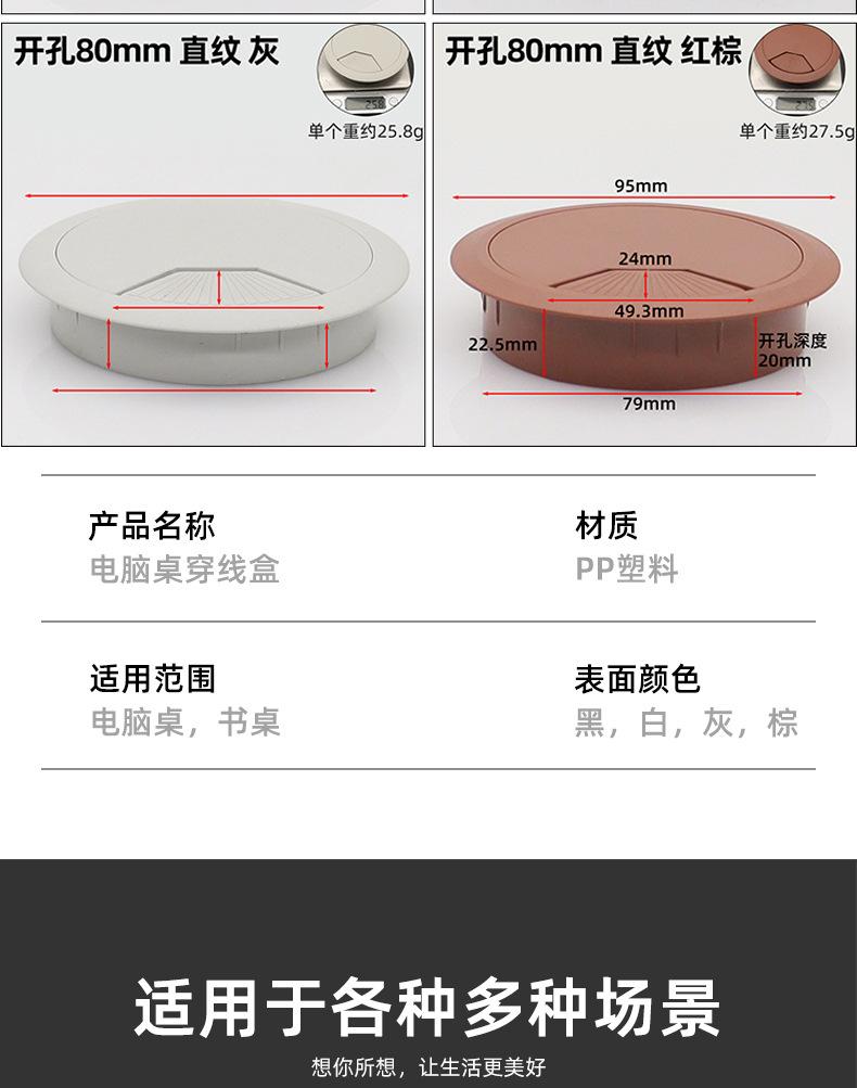 详情页_06.jpg