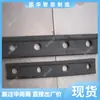 Abrazaderas para juntas de vía ligera, abrazaderas de riel resistentes a impactos, abrazaderas de vía, abrazaderas de vía de acero QT400-18