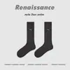 Calcetines Originales Renaissance Finos Transpirables de Primavera y Verano hasta Media Pantorrilla con Estilo Fresco y Lunares Azules para Mujer