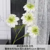 Flores Artificiales Blancas de Alta Gama para Bodas, Arreglos Florales de Decoración para Bodas Estilo Coreano, Materiales Duraderos de Flores de Seda, Suministro Directo del Fabricante, Venta al Por Mayor