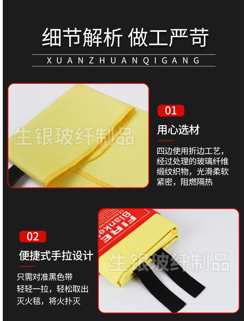 详情1_05