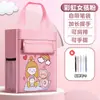 Bolsa de Mensajero para Estudiantes de Primaria Bolsa para Libros Niñas Niños de Primaria Bolsa Escolar Bolsa para Documentos Lona Arte Bolsa para Tutoría Impermeable