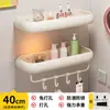Estante de Baño Blanco Crema, Almacenamiento de Pared sin Taladro para Inodoro, Ducha, Lavabo y Lavamanos, Organizador Triangular