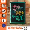 Tablero Electrónico Luminiscente Exterior Tablero Fluorescente Tablero de Anuncios Pantalla Intermitente Pizarra Pequeña Puesto de Mercado Nocturno Carga por Enchufe