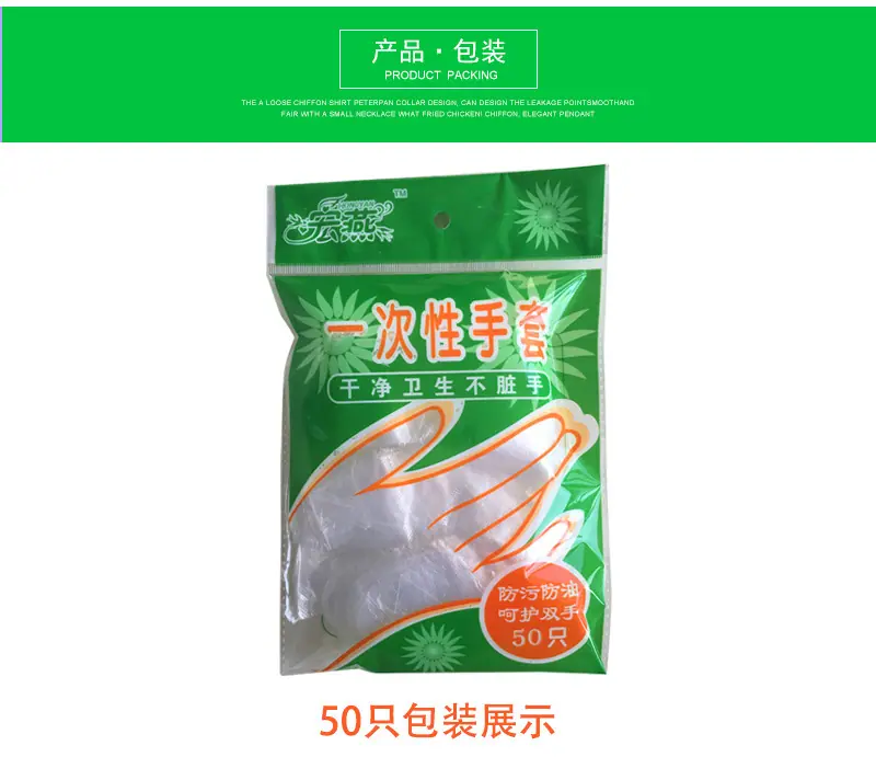 描述6.jpg
