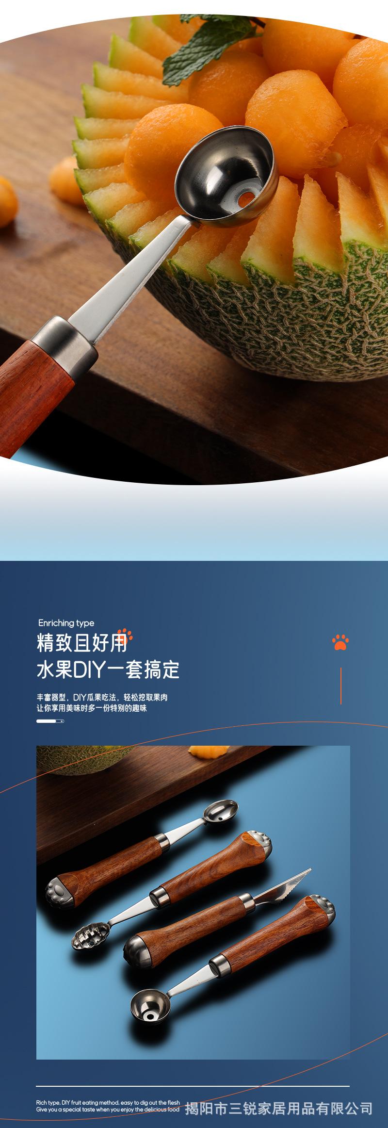 花梨木猫爪柄小工具_06.jpg