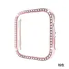 Adequado para Capa de Apple Watch apple watch7 Diamante Linha Única Capa de Diamante iwatchSE/654 Moda Feminina