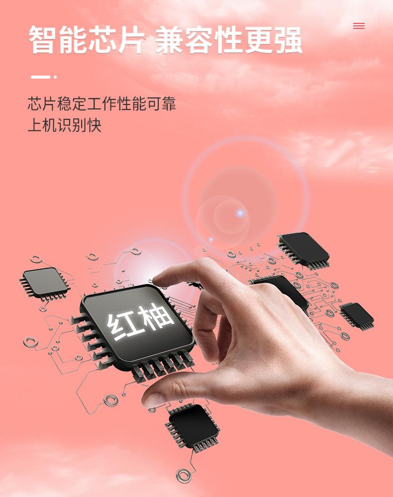 详情_04.jpg