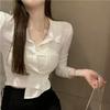 Camiseta Cardigan Tricotada para Mulheres, Camisa Fina de Camada para Primavera, Camada Externa Branca, Top Curto de Manga Longa Slim Fit