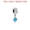 Cobre Blanco Plateado Panjia Serie Disney Colgante Accesorios para Pulseras DIY Cuentas