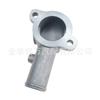 Wuling Zhiguang Dongfeng Xiaokang 474 1.3 Motor Tapa del Termostato Tapa del Regulador de Temperatura 474 Tapa del Termostato